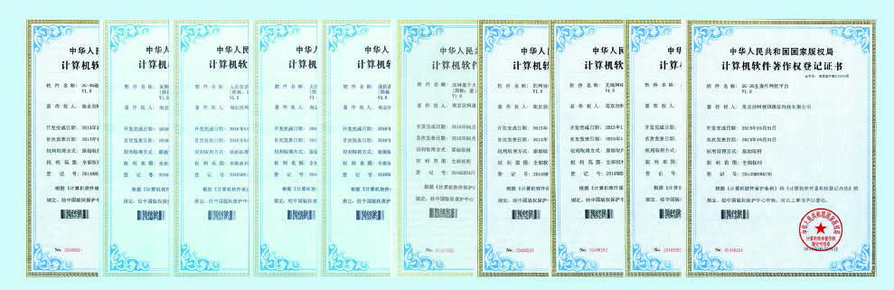 1534821898223261.jpg 圖片關鍵詞