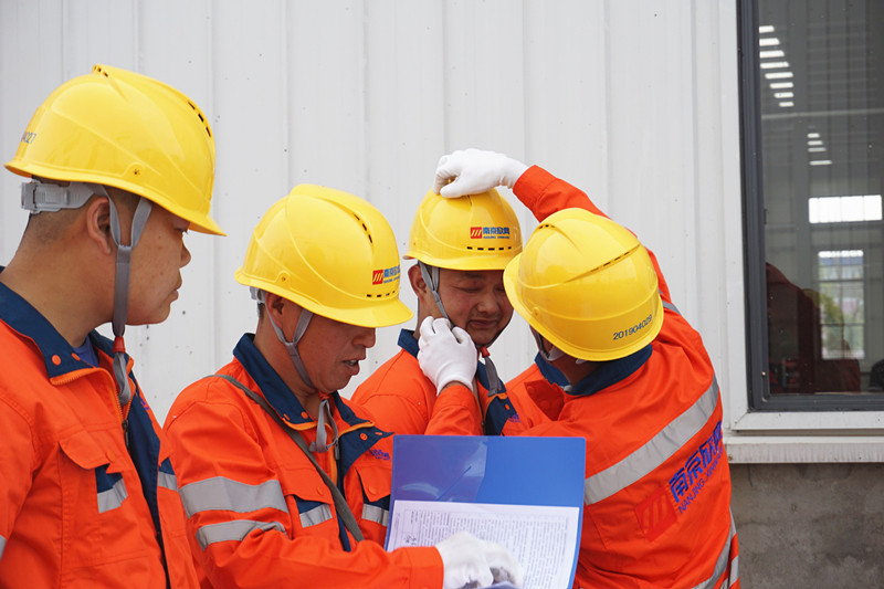 南京欣網通信科技股份有限公司|南京欣網|欣網通信