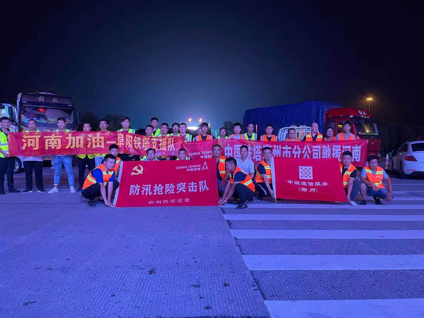 南京欣網通信科技股份有限公司|南京欣網|欣網通信 南京欣網通信科技股份有限公司|南京欣網|欣網通信