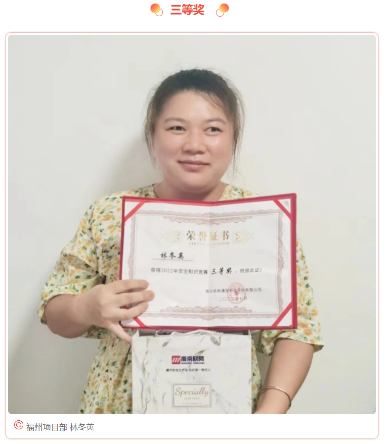 南京欣網通信科技股份有限公司|南京欣網|欣網通信