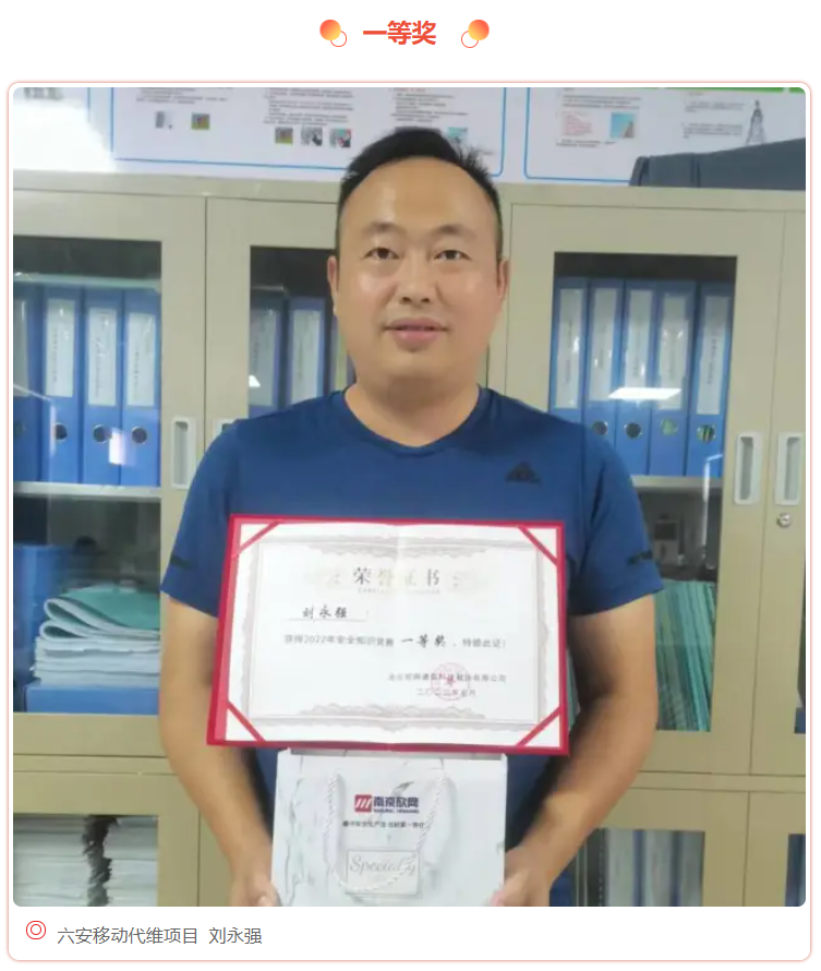 南京欣網通信科技股份有限公司|南京欣網|欣網通信