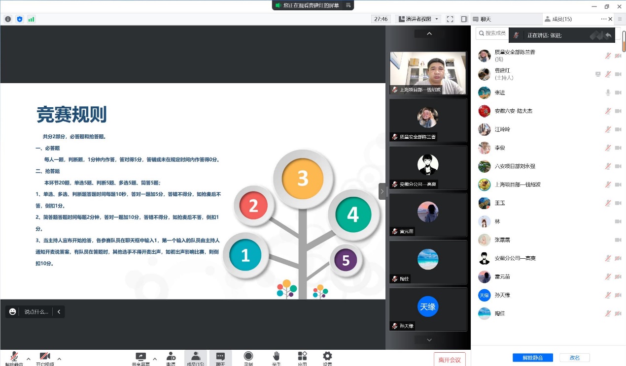 南京欣網通信科技股份有限公司|南京欣網|欣網通信 南京欣網通信科技股份有限公司|南京欣網|欣網通信