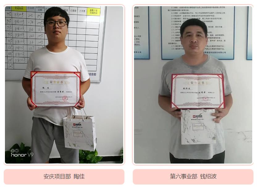 南京欣網通信科技股份有限公司|南京欣網|欣網通信 南京欣網通信科技股份有限公司|南京欣網|欣網通信