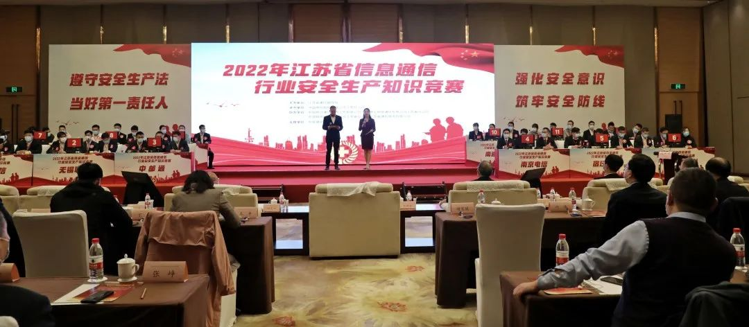 南京欣網(wǎng)通信科技股份有限公司|南京欣網(wǎng)|欣網(wǎng)通信 南京欣網(wǎng)通信科技股份有限公司|南京欣網(wǎng)|欣網(wǎng)通信