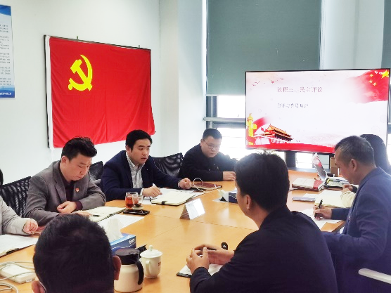 1681969435275101.png 圖片關鍵詞