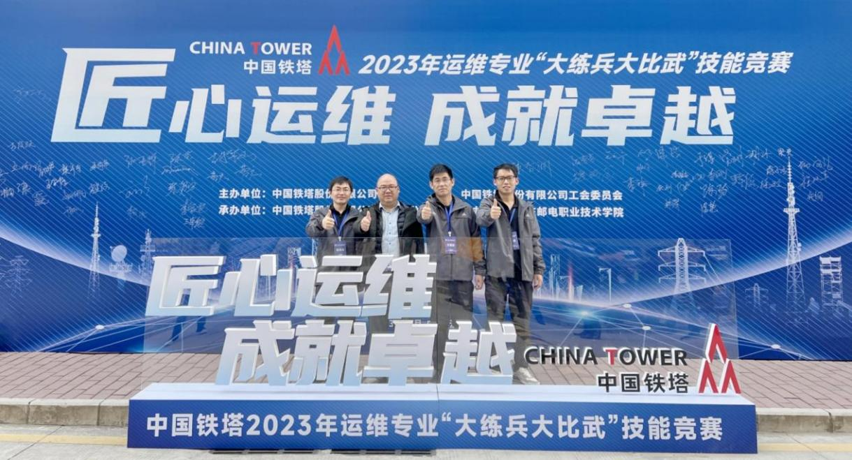 南京欣網通信科技股份有限公司|南京欣網|欣網通信