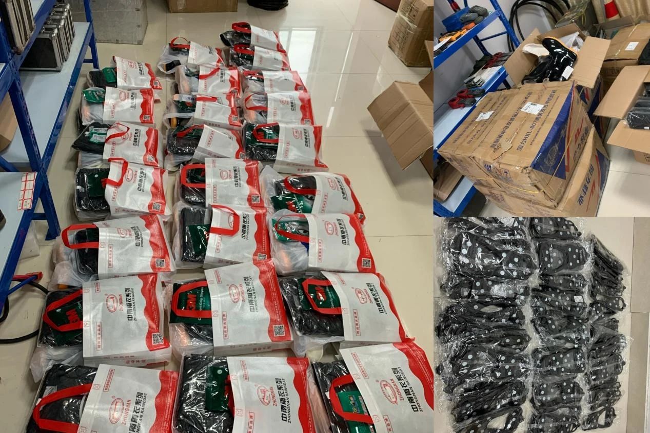 南京欣網通信科技股份有限公司|南京欣網|欣網通信 南京欣網通信科技股份有限公司|南京欣網|欣網通信