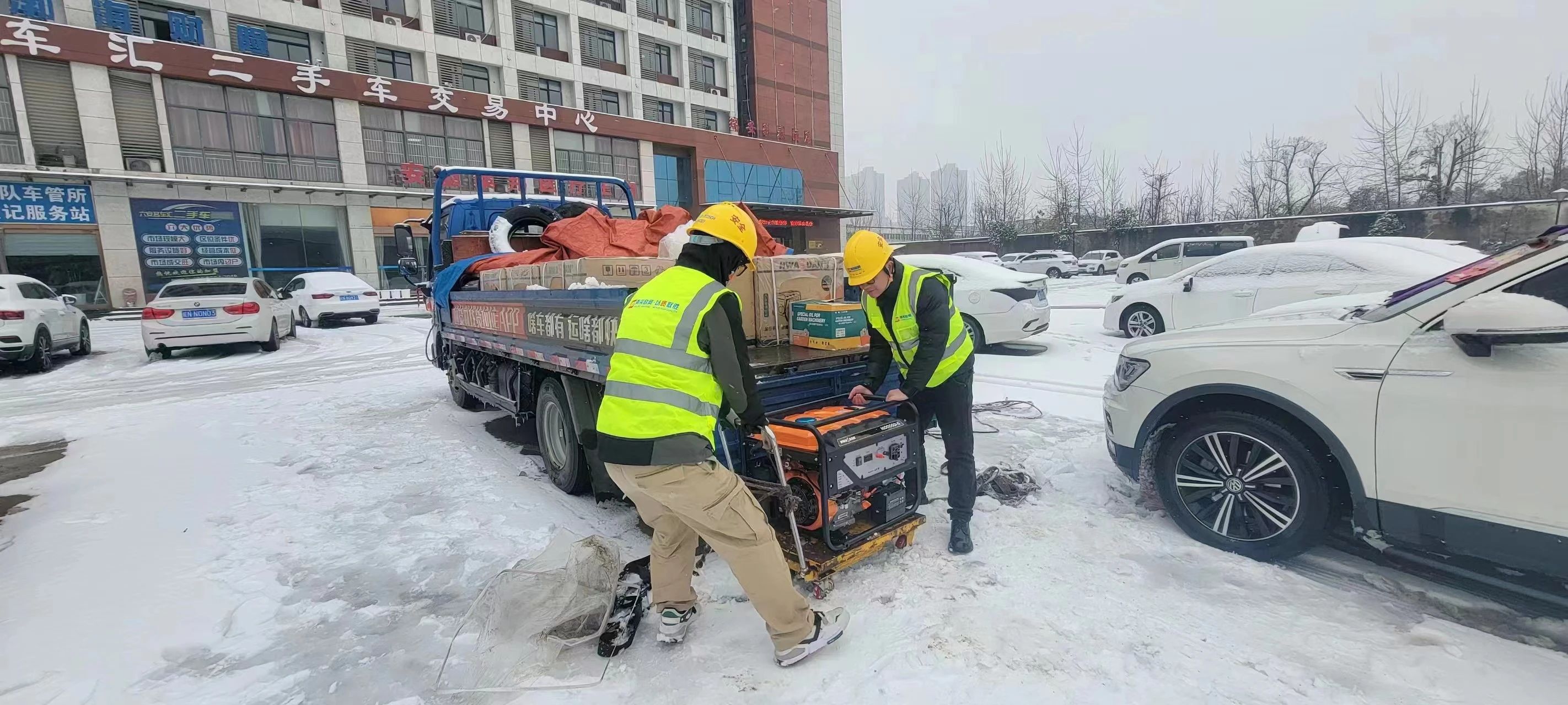 南京欣網通信科技股份有限公司|南京欣網|欣網通信 南京欣網通信科技股份有限公司|南京欣網|欣網通信