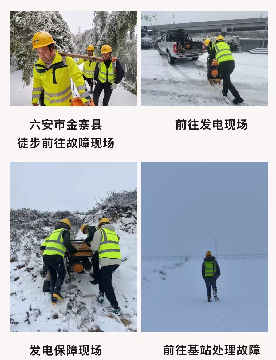 南京欣網通信科技股份有限公司|南京欣網|欣網通信 南京欣網通信科技股份有限公司|南京欣網|欣網通信