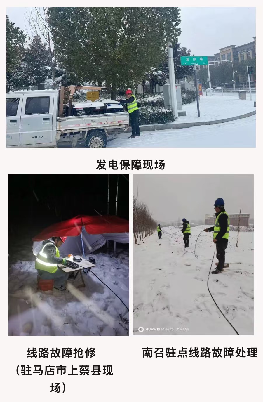 南京欣網通信科技股份有限公司|南京欣網|欣網通信 南京欣網通信科技股份有限公司|南京欣網|欣網通信