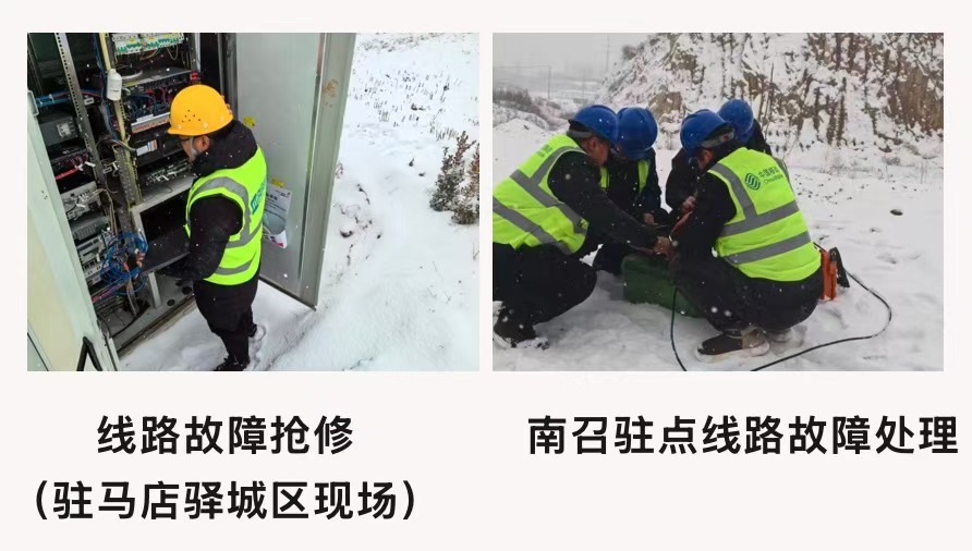 南京欣網通信科技股份有限公司|南京欣網|欣網通信 南京欣網通信科技股份有限公司|南京欣網|欣網通信