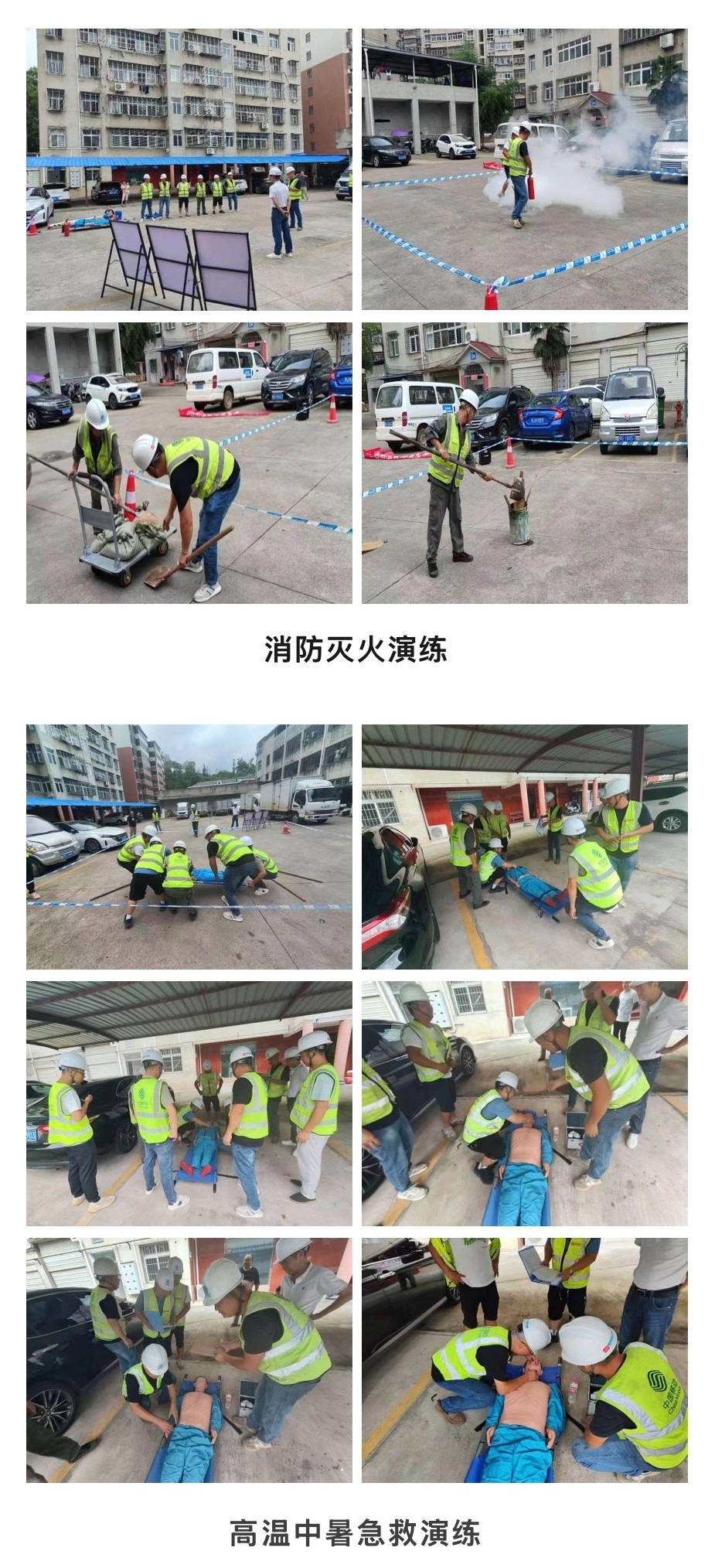 南京欣網通信科技股份有限公司|南京欣網|欣網通信 南京欣網通信科技股份有限公司|南京欣網|欣網通信