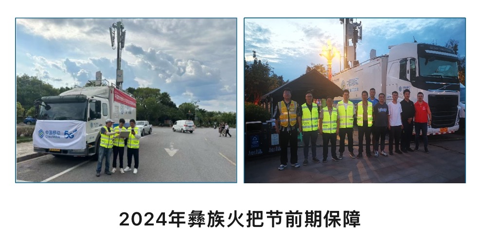 南京欣網(wǎng)通信科技股份有限公司|南京欣網(wǎng)|欣網(wǎng)通信 南京欣網(wǎng)通信科技股份有限公司|南京欣網(wǎng)|欣網(wǎng)通信