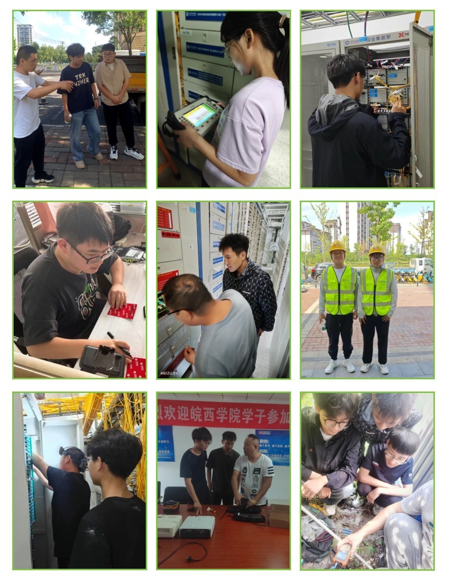 南京欣網通信科技股份有限公司|南京欣網|欣網通信 南京欣網通信科技股份有限公司|南京欣網|欣網通信