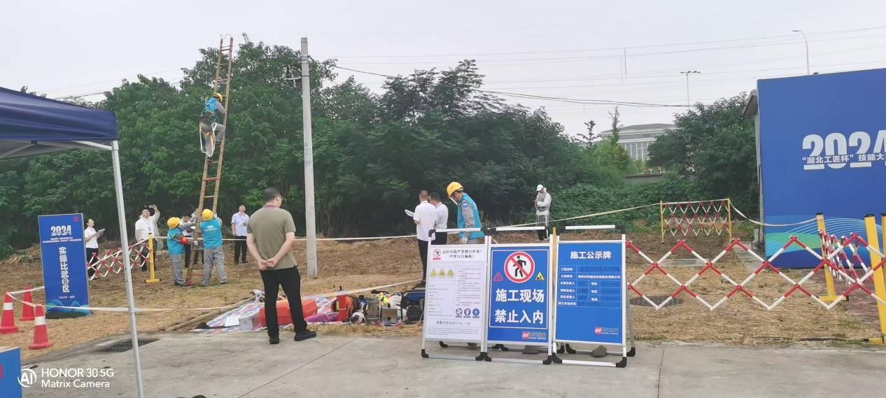 南京欣網(wǎng)通信科技股份有限公司|南京欣網(wǎng)|欣網(wǎng)通信