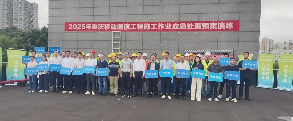 南京欣網通信科技股份有限公司|南京欣網|欣網通信 南京欣網通信科技股份有限公司|南京欣網|欣網通信