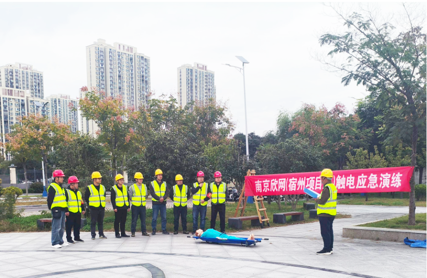 南京欣網(wǎng)通信科技股份有限公司|南京欣網(wǎng)|欣網(wǎng)通信 南京欣網(wǎng)通信科技股份有限公司|南京欣網(wǎng)|欣網(wǎng)通信